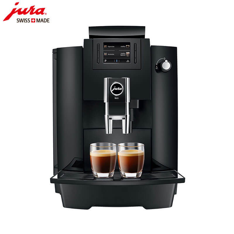长风新村JURA/优瑞咖啡机 WE6 进口咖啡机,全自动咖啡机