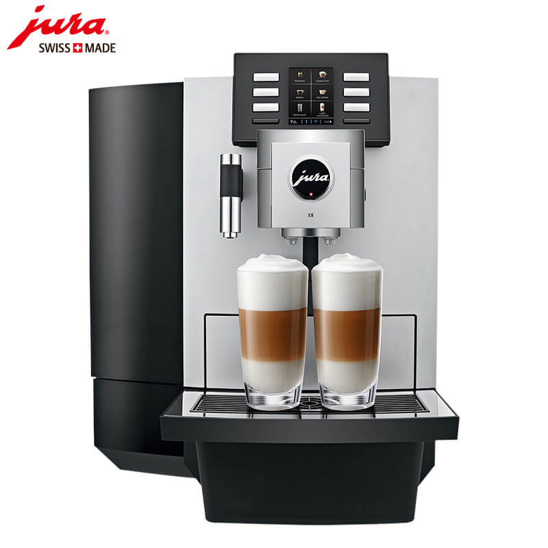 长风新村咖啡机租赁 JURA/优瑞咖啡机 X8 咖啡机租赁