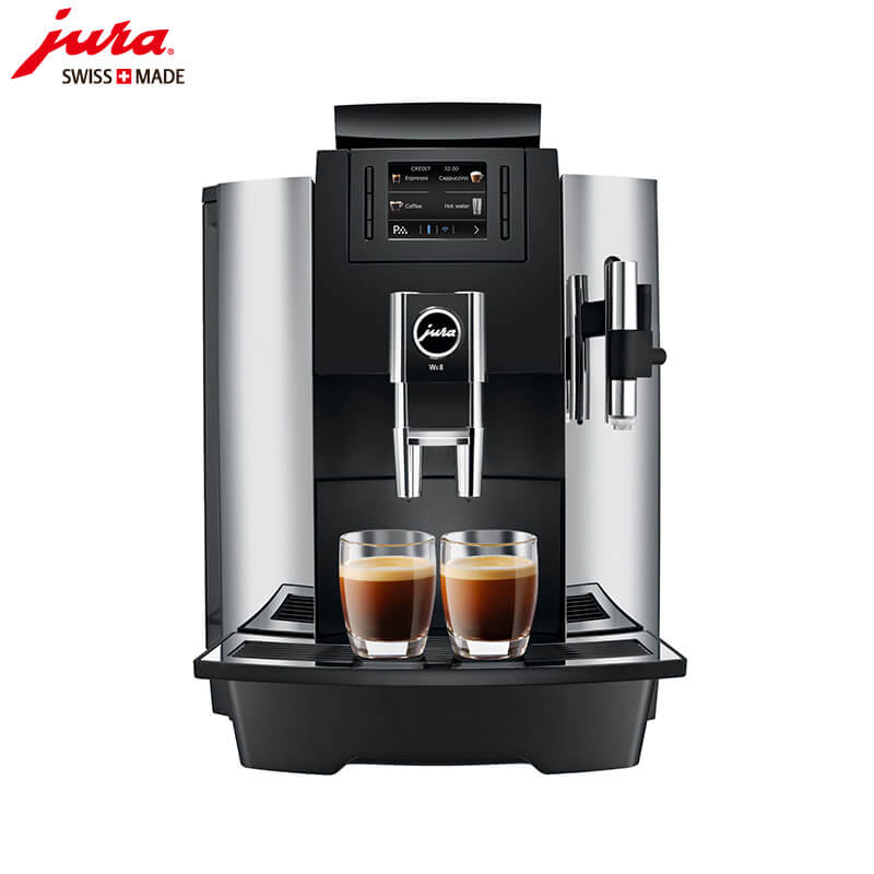 长风新村咖啡机租赁JURA/优瑞咖啡机  WE8 咖啡机租赁